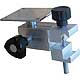 Etau rail pour lampe